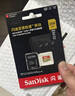 闪迪（SanDisk）256GB TF（MicroSD）内存卡 A2 4K V30 U3 C10 至尊超极速移动存储卡 读速200MB/s 写速140MB/s 实拍图