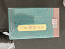 福茗源太平猴魁绿茶 特级安徽雨前2026新茶叶礼盒送长辈端午节礼盒250g 实拍图