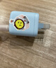 倍思小冰充20W氮化镓充电器适用苹果17充电头快充iPhone16promax15/14/13手机iPad插头 黑 实拍图