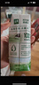 伊利【新鲜日期】金典纯牛奶整箱 200ml*24 3.6g乳蛋白端午礼盒 4-5月 实拍图