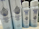 颐莲（RELLET）【 张凌赫同款】深层补水喷雾（300ml*2+100ml*2）送女友礼物 实拍图