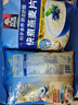 桂格（QUAKER）快煮快熟燕麦片1000克袋装 营养早餐 膳食纤维 零添加白砂糖 实拍图