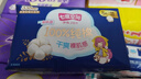 七度空间少女超薄 100%纯棉加量超特长夜用卫生巾套装48片【新国标认证】 实拍图