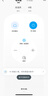 美的（Midea）【幸运草安睡2.0MAX】闪电拆装直流变频家用电风扇语音遥控大风量落地扇一级能效卧室静音新款电扇 实拍图