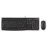 罗技（Logitech）MK120 键鼠套装 有线键鼠套装 办公键鼠套装 电脑键盘 USB即插即用 全尺寸 黑色 实拍图