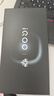 vivo iQOO 15 Ultra 16GB+512GB 2077(黑色)冰穹散热风扇 2K三星珠峰屏 电竞手机iqoo15ultra 国家补贴 实拍图