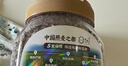 阴山优麦有机黑麦片1000g 高蛋白质 高膳食纤维  0添加蔗糖 营养早餐 实拍图