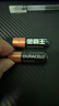 金霸王(Duracell)5号电池4粒装【一件包邮】碱性干电池五号适用博朗耳温枪/鼠标键盘/血压计/电子秤 实拍图