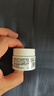 科颜氏（Kiehl’s）高保湿面霜 14ML 实拍图
