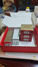 丸美眼霜 日夜眼霜礼盒(眼霜20g+眼精华20ml)紧致抗皱改善细纹 礼物 实拍图