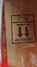 巨奇（JUQI）鞋子除臭剂360ml*10瓶银离子消毒杀菌喷雾球鞋运动鞋防臭鞋袜 实拍图