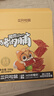 三只松鼠猪肉脯500g 原味 靖江风味猪肉干休闲零食整箱量贩装端午送礼 实拍图