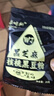黑芝麻糊黑豆粉葛根山药玉米糊任选代餐早餐健康冲泡冲调饮品 黑芝麻糊20克*30袋 实拍图