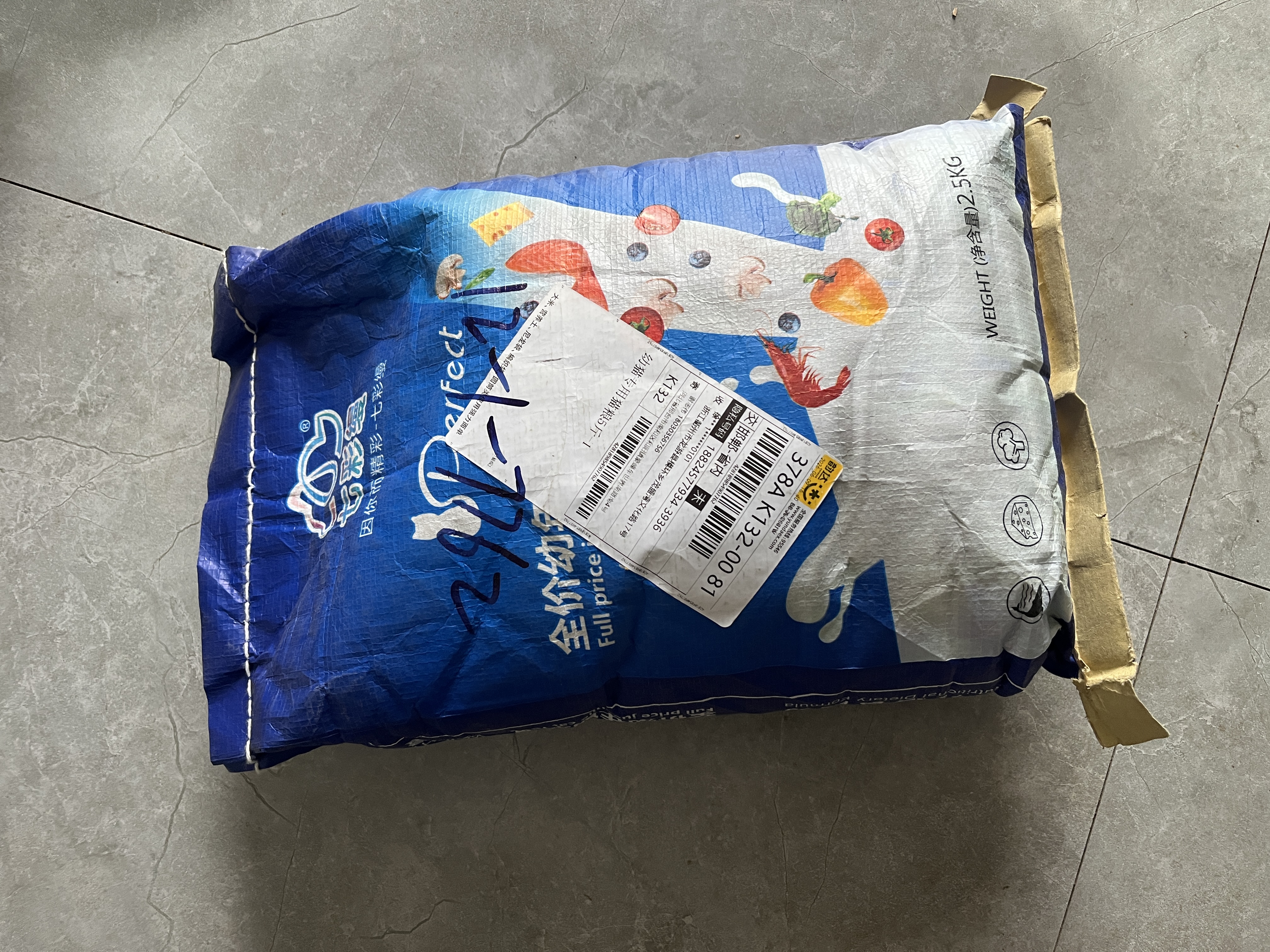 七彩缦冻干猫粮5斤2.5kg宠物幼猫成猫全阶段流浪20猫咪主粮深海鱼 幼猫 专用猫粮5斤 实拍图
