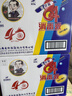 爱特福84 消毒液 家用工厂消毒剂 去污垢杀菌 衣物漂白液 750ml*20瓶整箱 实拍图