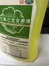 金口馨 复方氯己定含漱液 150ml 牙龈出血 牙周脓肿 口腔黏膜溃疡漱口水 甲硝唑消炎药牙齿痛 实拍图