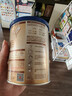 贝因美【拉新】菁爱2段（6-12月适用）150g Bb-12益生菌+双益生元 实拍图