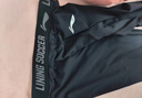 李宁（LI-NING）儿童紧身裤男运动跑步压缩裤篮球训练服高弹速干鲨鱼裤春夏 实拍图