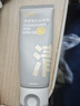 C咖双管洗面奶80g*2氨基酸清洁控油洁面乳去黑头角质卸妆卸防晒男女 实拍图