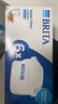 碧然德（BRITA） 家用滤水壶 净水壶滤芯 Maxtra 多效滤芯 6枚装 实拍图