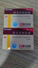 新效期【大规格更优惠】[阿莫仙] 阿莫西林胶囊 0.25g*42粒/盒 实拍图