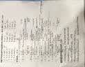 鲜窝窝 糯米纸约1500张 食用儿童糖纸牛轧糖阿胶糕包装6.5*10cm100g*3 实拍图