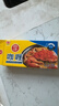阿一波咖喱100g*3盒 咖喱块 调味品 泰式咖喱拌饭拌面调味料 咖喱100g*3（2原味+1微辣） 实拍图