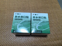云南白药泰邦防水创口贴轻巧透气皮外伤擦伤创可贴防磨脚贴 100片*2 实拍图