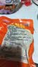 麻辣盐焗大鸭腿开袋即食解馋肉类充饥食品批发肉制品130g/只 大鸭腿 盐焗5个 实拍图
