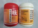 西麦食养礼红参姜黄猴头菇燕麦铁棍山药粉礼品送长辈礼盒1000g 实拍图