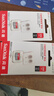 闪迪（SanDisk）256GB TF（MicroSD）内存卡 A1 U1 C10 至尊高速移动版存储卡 读速150MB/s 手机平板游戏机内存卡 实拍图