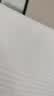 好想你每日红枣840g/盒 果干免洗红枣新疆特产可夹核桃礼盒装煲汤 实拍图