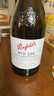 奔富（Penfolds）BIN138设拉子歌海娜玛塔罗干红葡萄酒 750ml*6瓶【澳版】 实拍图