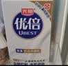 白元（HAKUGEN）除湿盒450ml*3无香 日本进口回南天除湿防潮干燥剂 实拍图