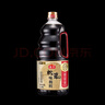 海天 生抽酱油 0添加松茸味极鲜1.9L【特级酱油松茸提鲜】味极鲜系列 实拍图