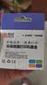 灵印适用惠普305XL墨盒HP2710 2310 2720 2320 6010 6020 2724 6012 6020 6022 6410 2722 2700打印机大容量黑色 实拍图