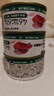 网易严选猫湿粮宠物零食浓汤大口肉罐头 鸡肉+三文鱼85g*3罐 实拍图