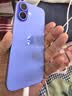 Apple/苹果 iPhone 16（A3288）128GB 群青色 支持移动联通电信5G 双卡双待手机【京补合约】 实拍图
