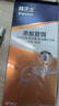 拜灭士蚂蚁药5g家用一窝室内端灭杀小黄红蚂蚁杀蚁胶饵杀虫剂热门商品 实拍图