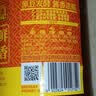 李锦记 鲜香黄豆酱808g 非转基因黄豆  豆香咸鲜 蘸拌焖炖炒 调味酱料 实拍图