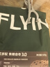 FLYING HIPPO焦糖曲奇咖啡豆现磨黑咖啡新鲜烘焙浓缩深烘1000g源头直发 实拍图