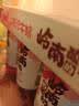 风行牛奶 牛在身边·奶更新鲜 风行 FENGXING MILK风行 乐悠荔枝山茶花酸奶170g*3 实拍图