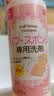 大创粉扑清洗剂80ml*3瓶日本原装进口 海绵清洁剂 美妆蛋清洁剂 实拍图
