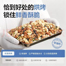 天虹牌（Rainbow）1kg混合果仁每日坚果休闲孕妇零食品罐装干果炒货夏威夷果腰果 1kg混合坚果-高纤高蛋白 实拍图