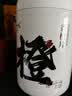 陈一凡香橙片 可冷泡茶精选手工水果茶橙片干柑橘片泡水喝的养生茶130g 实拍图