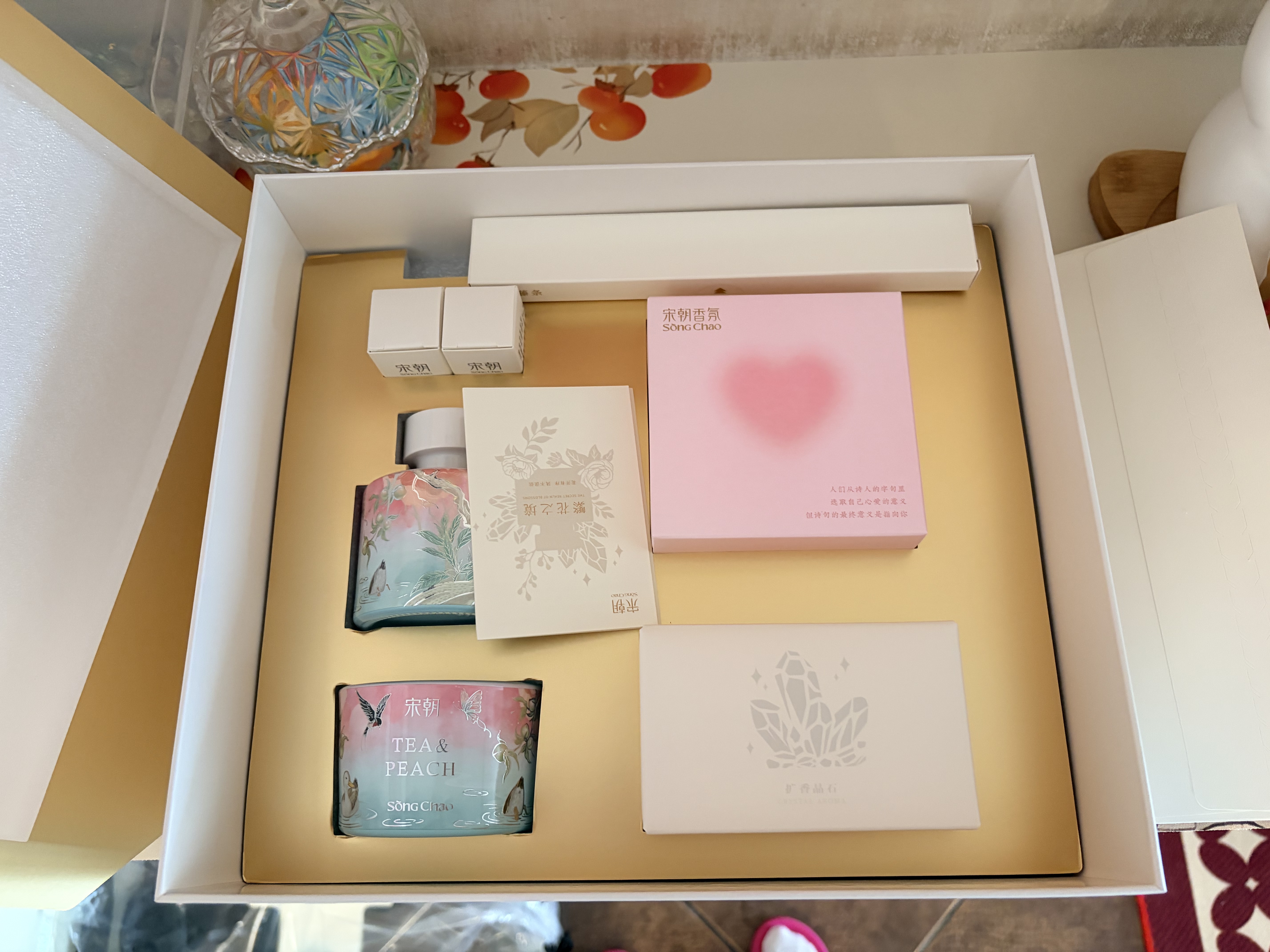 宋朝敖瑞鹏明星扩香石礼盒香薰香氛女生日礼物新婚中秋节礼物春茶青桃 实拍图