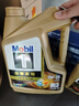 美孚（Mobil）超金单次小保养卡0W-20 SQ 6L含机油+机滤+工时 汽车保养30天可用 实拍图
