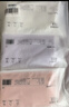 最生活密封毛巾纯棉轻柔10条装 新疆长绒棉A类洗澡毛巾男女吸水洗脸巾 实拍图