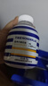 万益蓝WONDERLAB 小胖瓶营养代餐奶昔早餐代餐粉经典奶昔囤货装75g*60瓶 实拍图