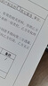 富士（原富士施乐）SC2022CPSDA原装粉盒墨粉sc2022原装硒鼓感光鼓 黑色墨粉K约印9000张 CT202952 实拍图